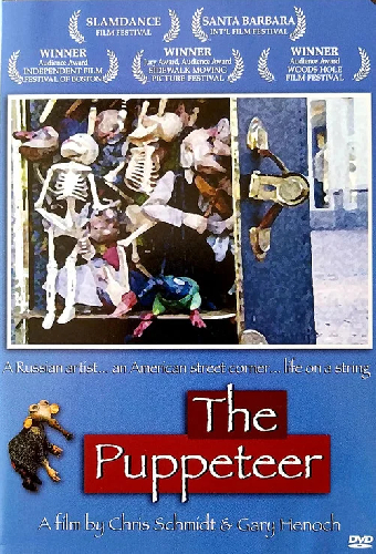 The Puppeteer