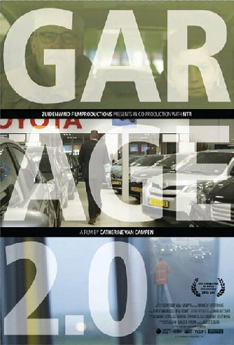 Garage 2.0