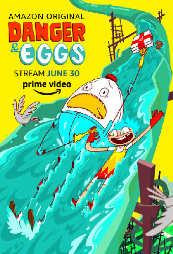 Бяда и яйцо