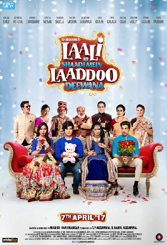 Laali Ki Shaadi Mein Laaddoo Deewana