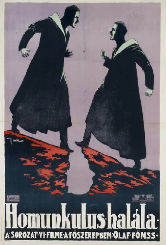 Гомункул