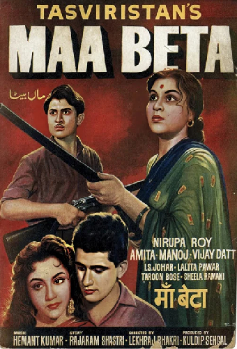 Ma Beta