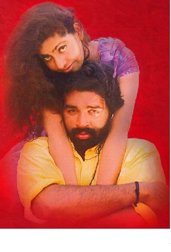 గులాబీ