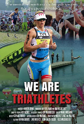 We Are Triathletes