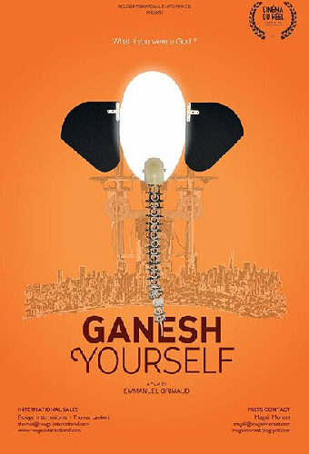 Ganesh Yourself