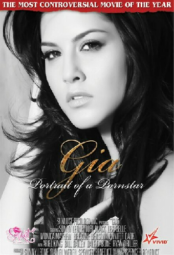 Gia: Portrait of a Porn Star