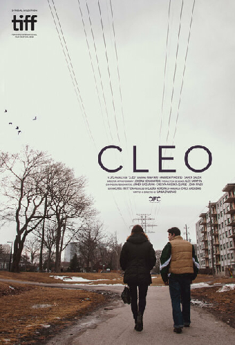 Клео