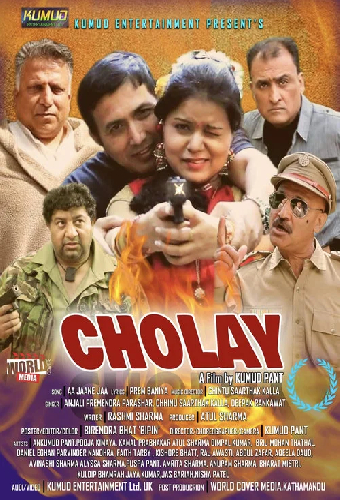 Cholay