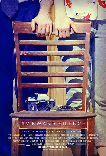 Awkward Silence