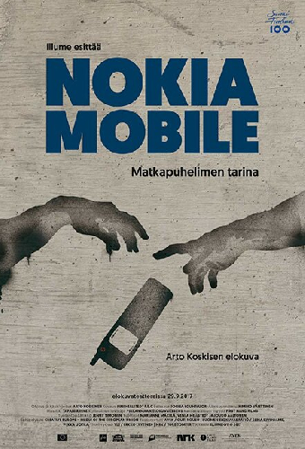 Nokia — мы соединяли людей