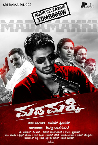 Madamakki