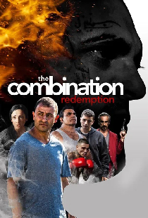 The Combination Redemption