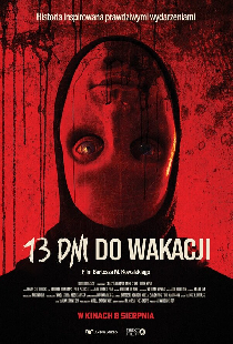13 дней до каникул