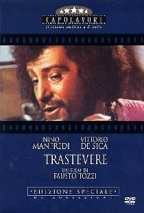 Трастевере