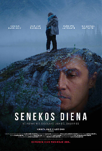 День Сенеки
