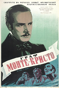 Граф Монте-Кристо: Эдмон Дантес