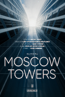 Moscow Towers