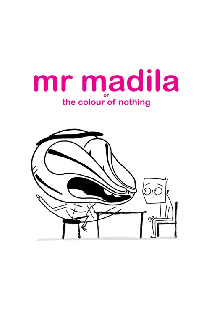 Мистер Мадила