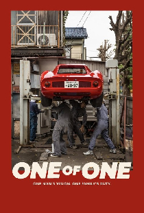 One of One