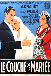 Le Couché de la mariée