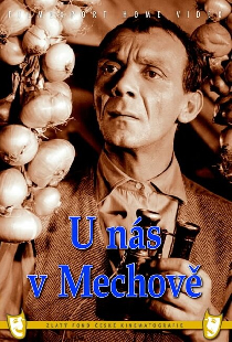 У нас в Мехове