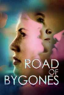 Road of Bygones
