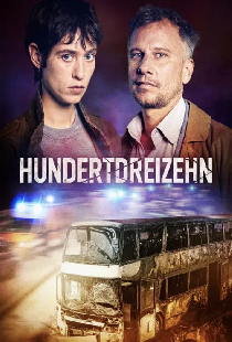 Hundertdreizehn
