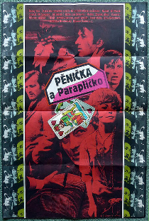 Пеночка и Зонтик