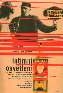 Интимное освещение