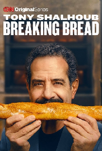 Tony Shalhoub Breaking Bread