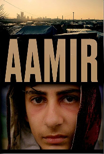 Аамир
