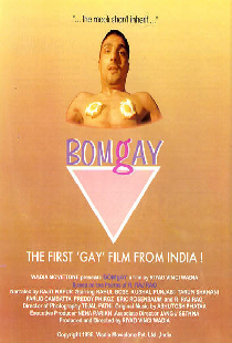 BOMgAY