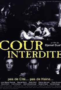 Cour Interdite