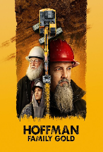 Фамильное золото Хоффманов