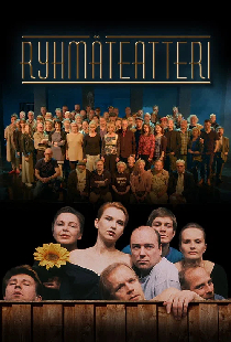 Ryhmäteatteri
