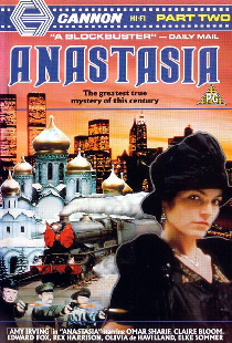 Анастасия: Тайна Анны