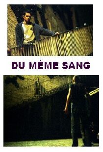 Одной крови