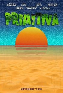 Примитив