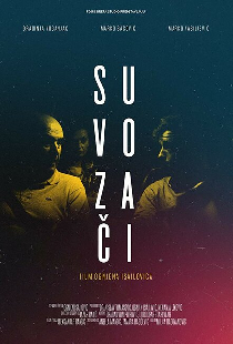 Suvozaci