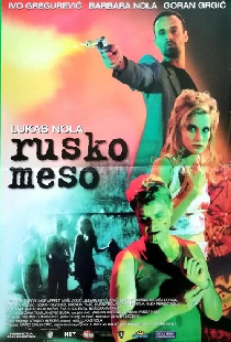 Русское мясо