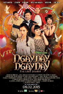 Ngày Nảy Ngày Nay