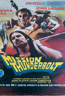 Mission Thunderbolt