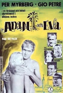 Адам и Ева