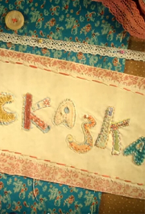Сказка