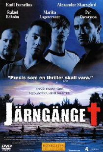 Järngänget
