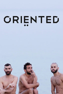 Oriented