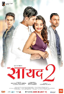 Saayad 2
