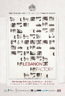 Lebanon Factory