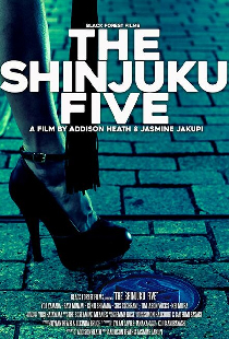 The Shinjuku Five