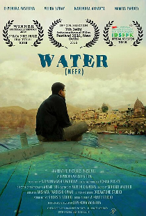 Neer: water
